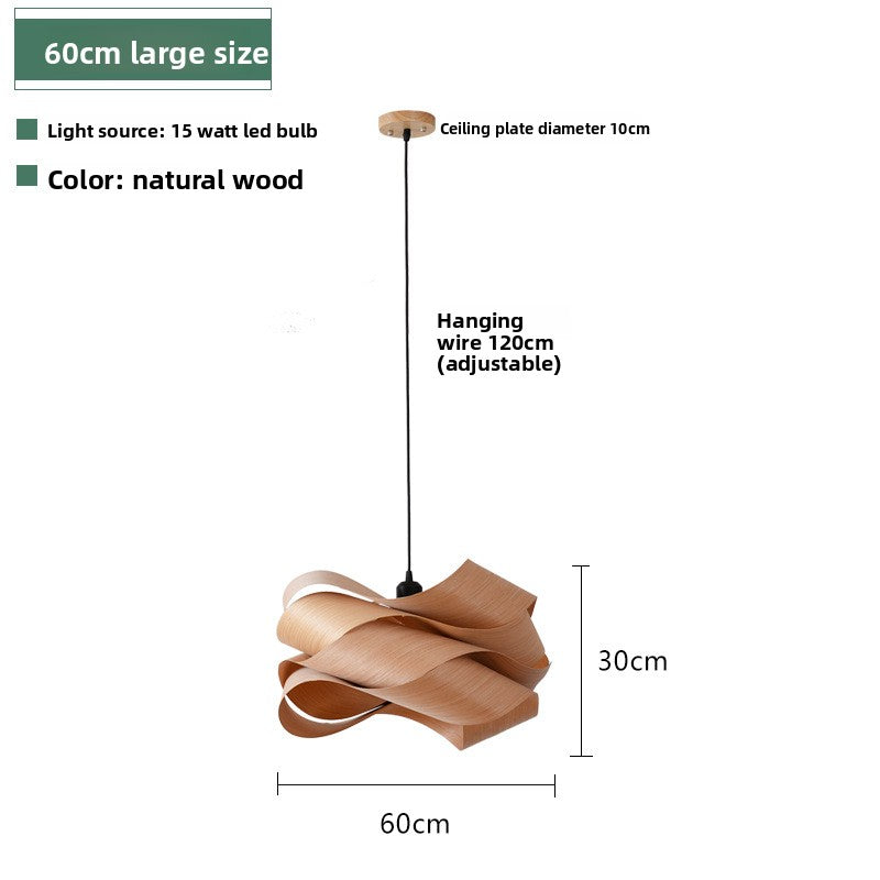 Canopy Wood Veneer Chandelier | New Chinese Modern LED Pendant